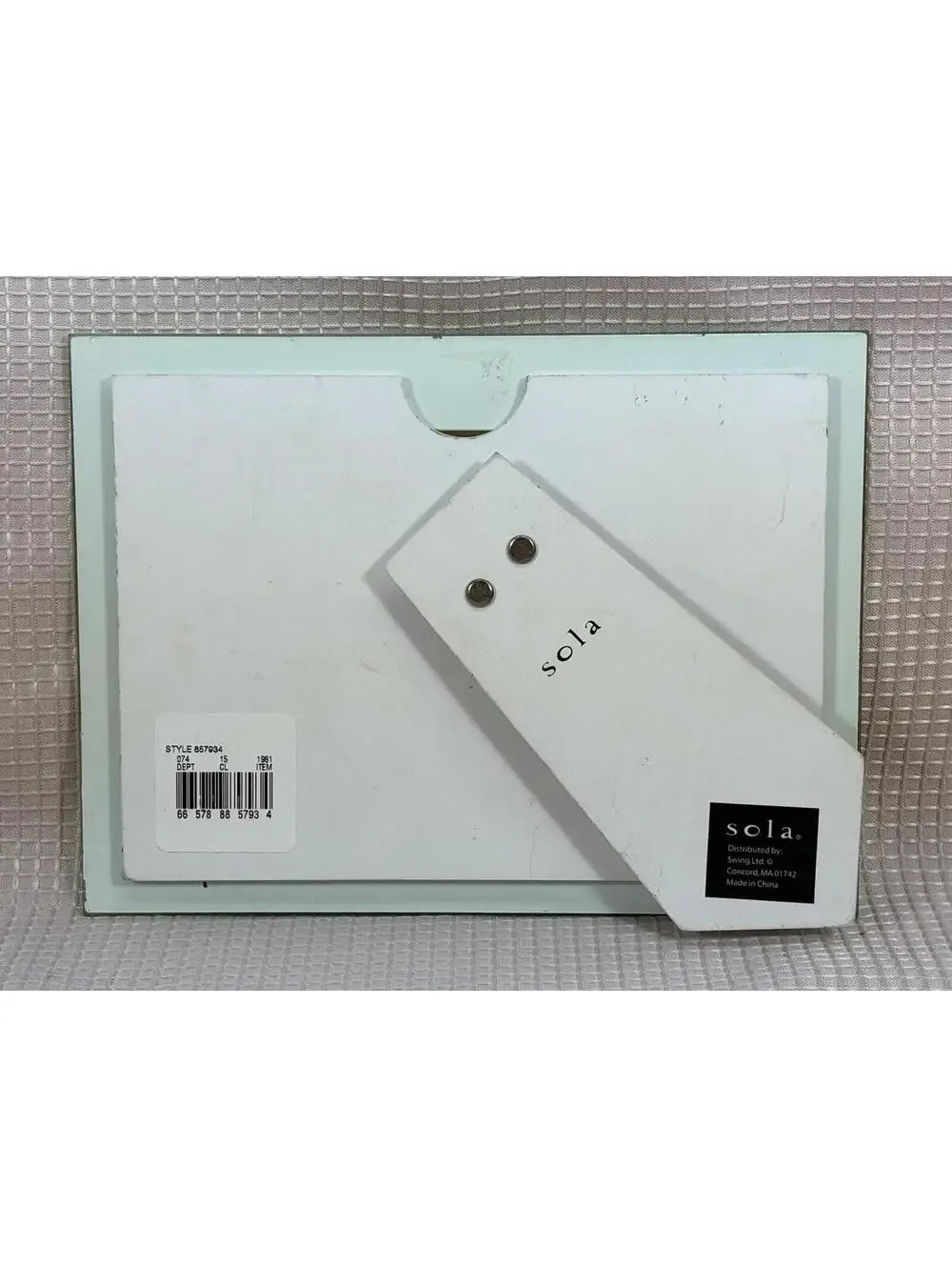 N/A sola green
